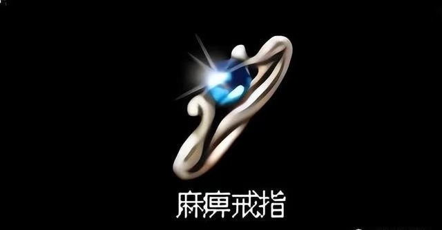 ��Ѫ������ϡ�е�װ�����ļ���