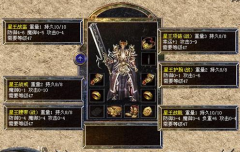 װ�����ʱ�