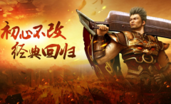 ��ʢ����Ѫ