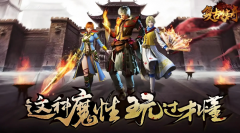 ���¾�����Ѫ,��ʢ�󸴹Ŵ���-��������еĴ��澻��